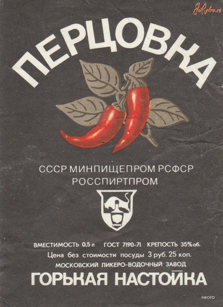 Максим Геннадьевич Светуньков